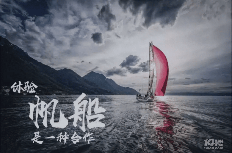 踏浪而行,之后我们的目标便是星辰大海!