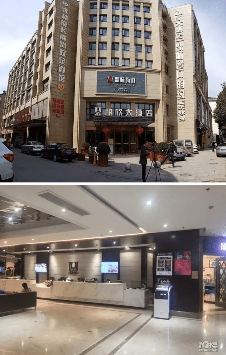 刷臉登記30秒搞定,臨安城區(qū)這三家酒店實(shí)現(xiàn)自助入住~