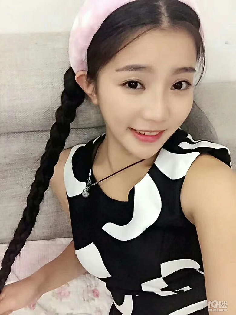 找个对我好的男朋友结婚,35岁以上勿扰!