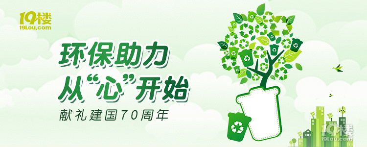 專訪改造達人寬容——人生就像做手工,不斷嘗試總會有收獲