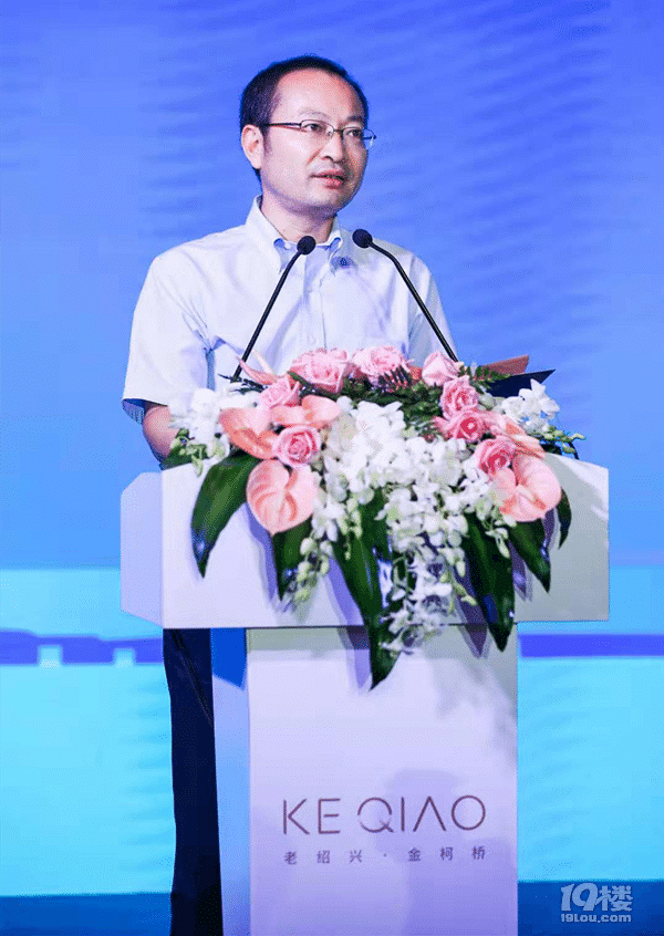 2019“老绍兴，金柯桥”柯桥城市品牌发布会在上海举行
