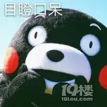 850元的垃圾清运费，杭州一小区物业却强行收取8000元！合理吗？