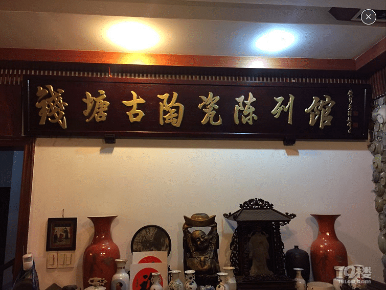 ݎȥă棿Ʌ^(q)^չ[^D^@