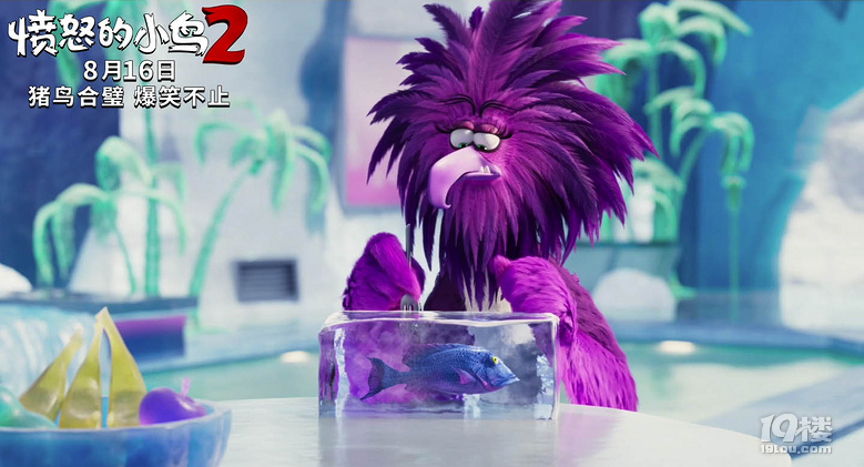 消暑神器!爆笑满分!8月最好笑的电影非他莫属