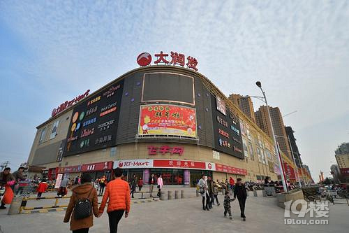 济宁邹城万德广场保障从何而来?深夜解读!