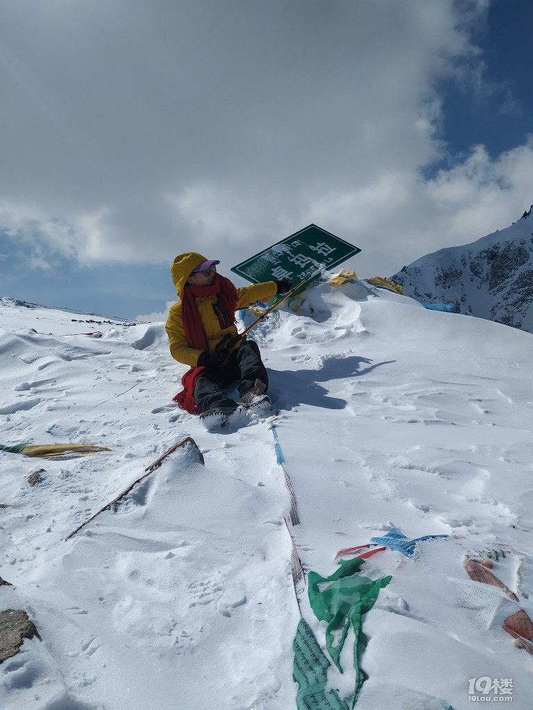 我媽逼我發(fā)個貼