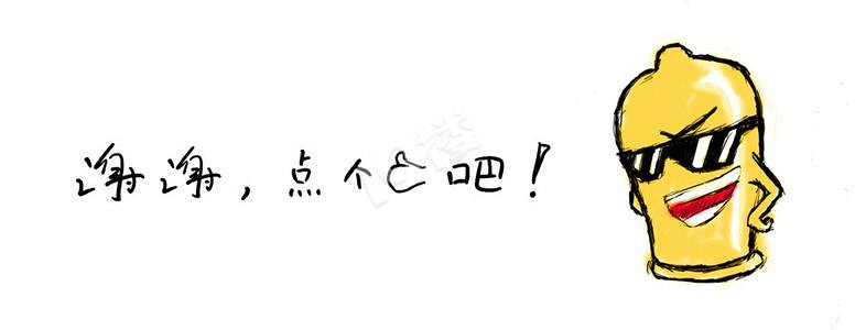 һҌ(xi)֣Ո(qng)Ҷc(din)u(png)