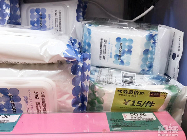 【美少年拔草筆記】屈臣氏打折啦！最值得買的我都幫你試了