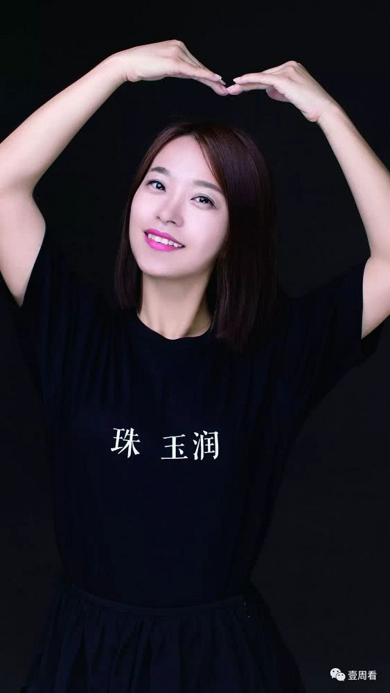 她用爽朗的笑声陪伴扬州人13年,轻松笑容的背