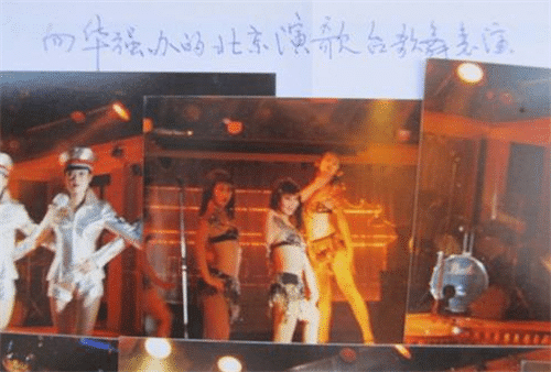 敢砸向华强的场子!扬言见一次打一次,此人到底