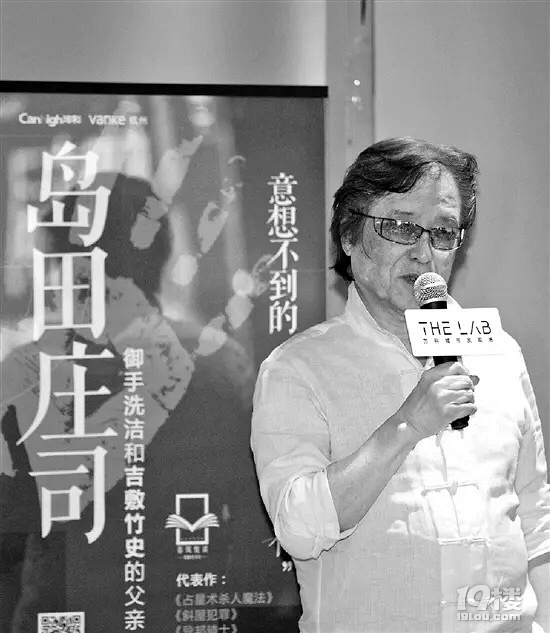 推理小说不仅有谜团，还有温暖