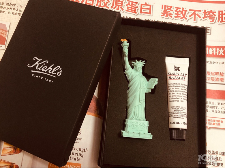 在科顏氏領了禮物,好開心