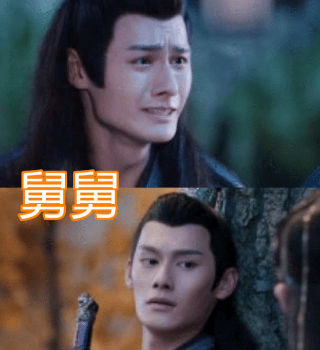 陈情令红了舅舅红了金陵,红了子轩,最重要的他SPS-002却被忘