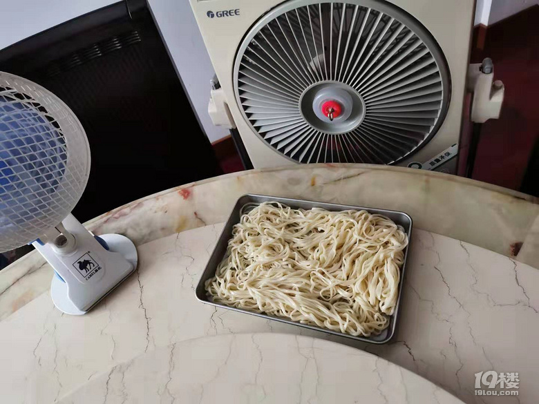 周公子私房菜之傳統(tǒng)冷面