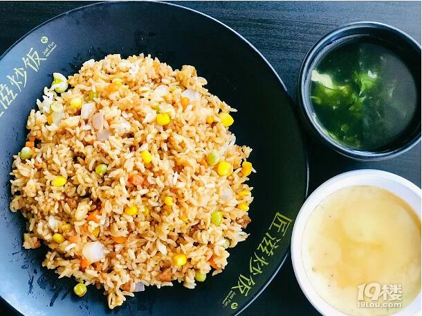 炒饭想要粒粒分明？一招教你炒制可口美味的炒饭