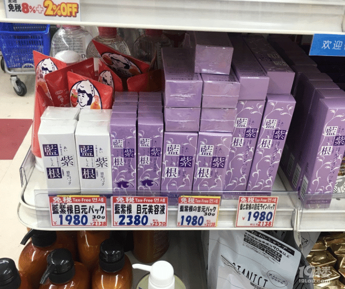 不要讓你的頸部出賣你的年齡哦~