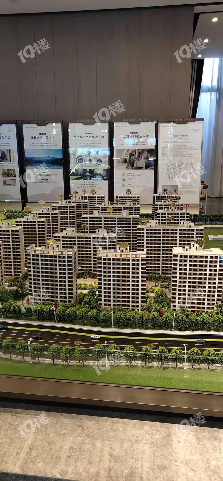 杭州后花園德清住宅首付54W左右