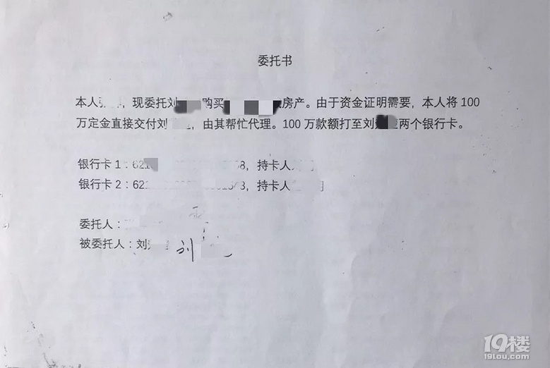 Ir(sh)F,Y(ji)_180f(wn)!