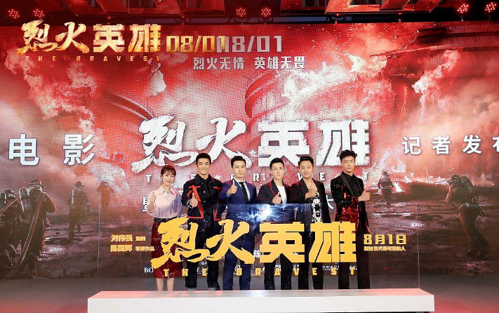 SNIS-974杨紫用实力证明,流量不该是点评艺人的唯一标准