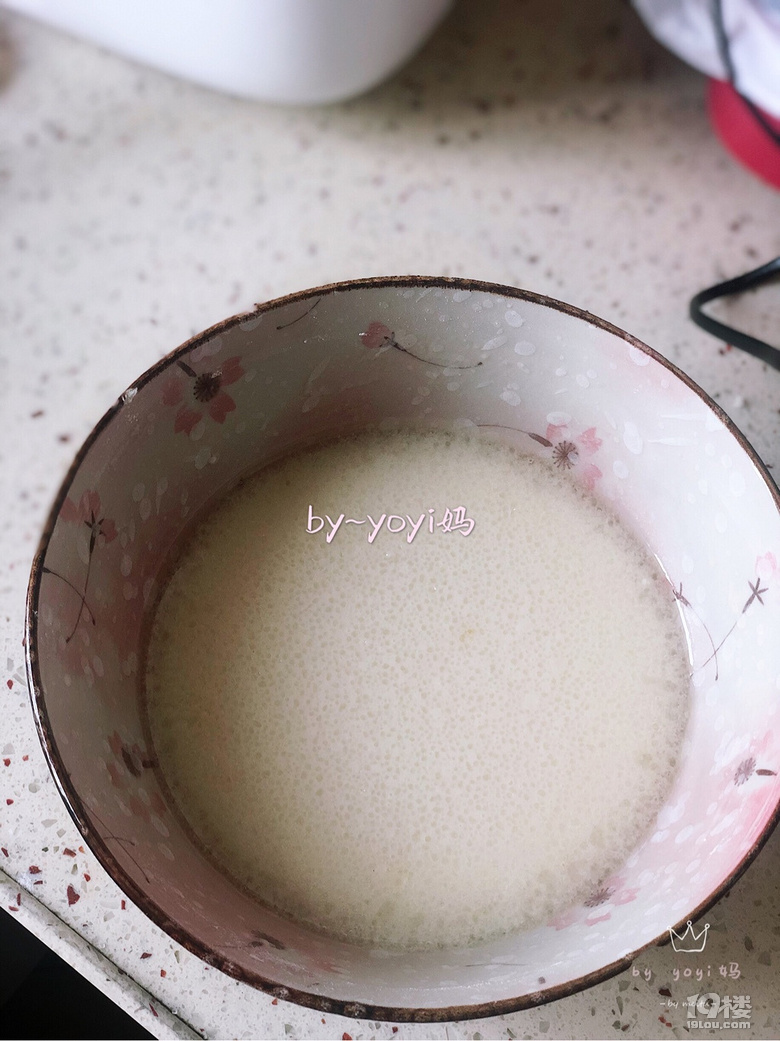 【月餅季】低脂冰皮月餅