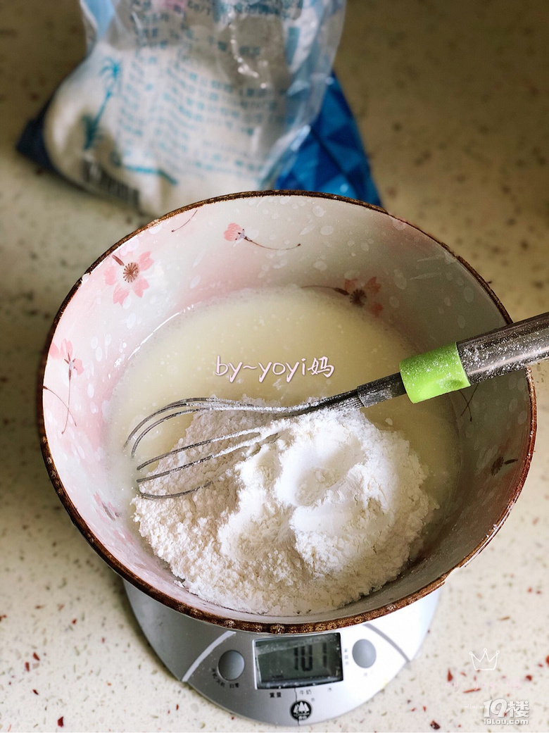【月餅季】低脂冰皮月餅