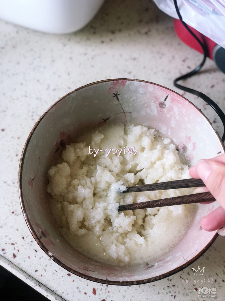 【月餅季】低脂冰皮月餅