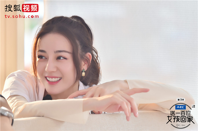 《送一百位女孩回家》热巴唱土味情歌 单曲循