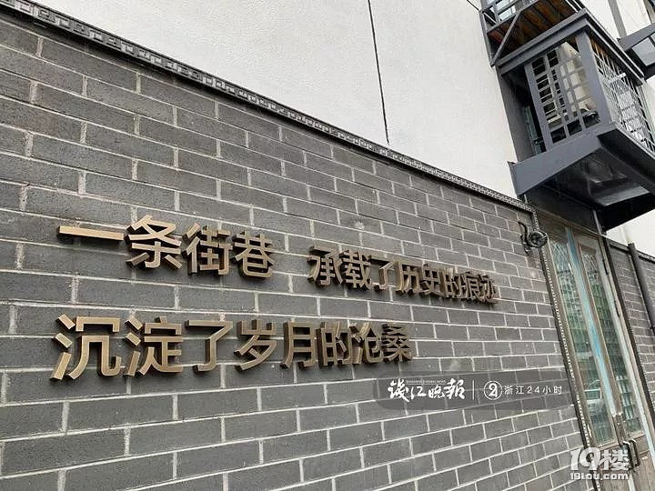 【业主讨论会】市区“老破小”最应该改造的是哪里？你说了算！