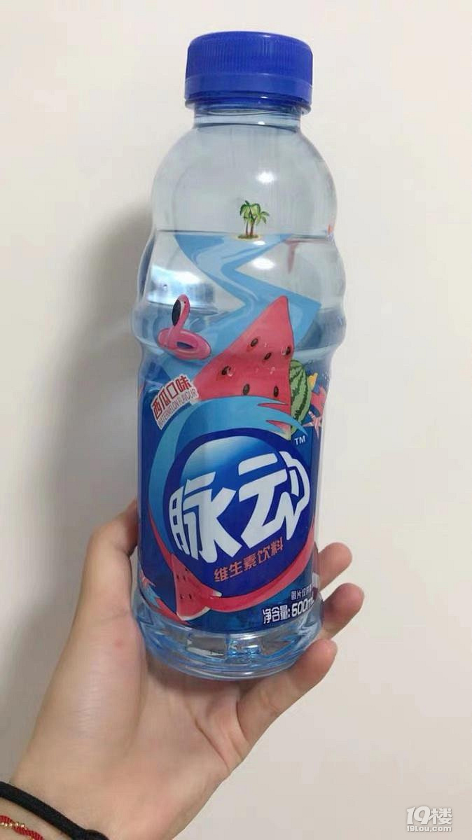 脉动饮料官宣黄明昊为脉动心愿大使