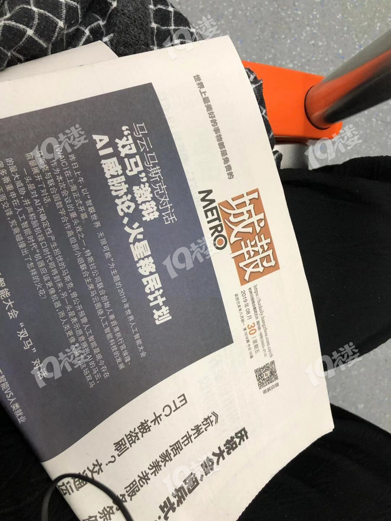 世界上免费的东西都是最好的