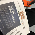 世界上免费的东西都是最好的