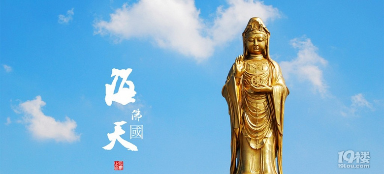 离岛*慢生活
