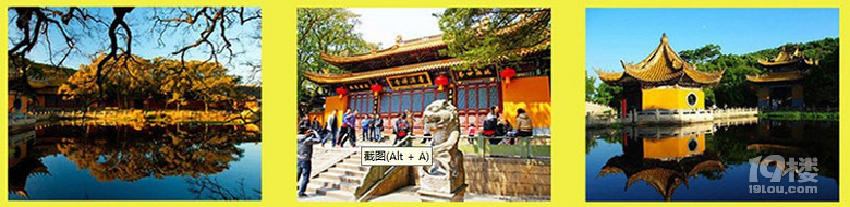离岛*慢生活