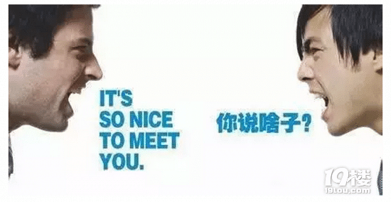 作為應(yīng)試者,面試回答問題的技巧你get了嗎?