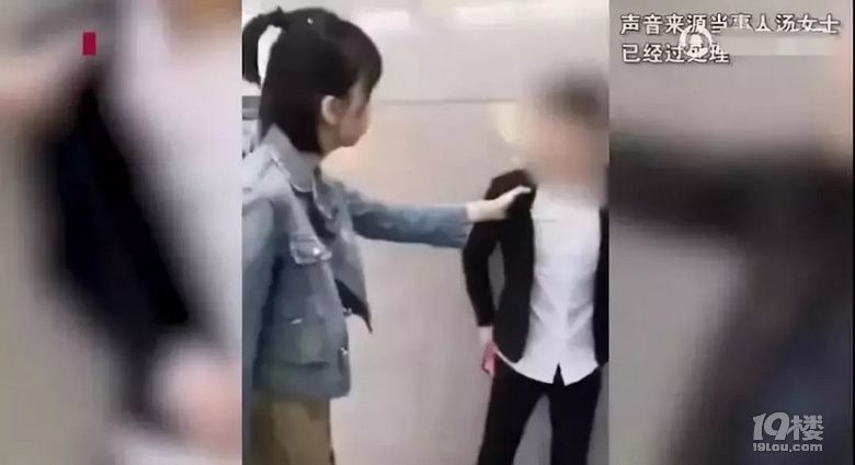 “咸猪手”入刑！网友：干得漂亮！必须严惩