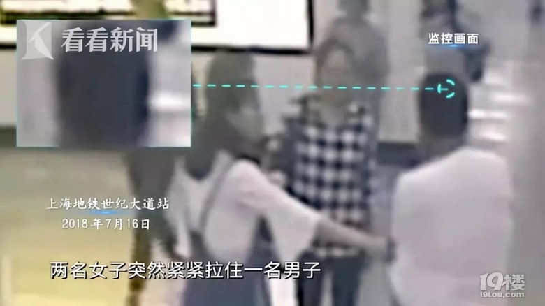 “咸猪手”入刑！网友：干得漂亮！必须严惩