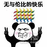 開(kāi)學(xué)倒計(jì)時(shí) | 收好這份校園奶茶攻略!