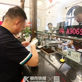 人民币上新，今天一早不少杭州人排队领新钱！大妈拿到手喜滋滋_图1
