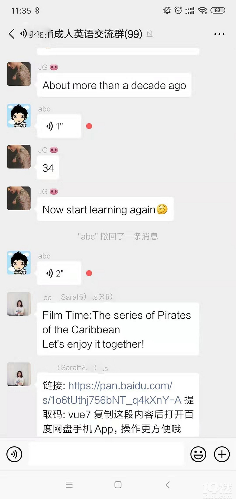 发现一个非常好的英语交流群,一起加入学习吧