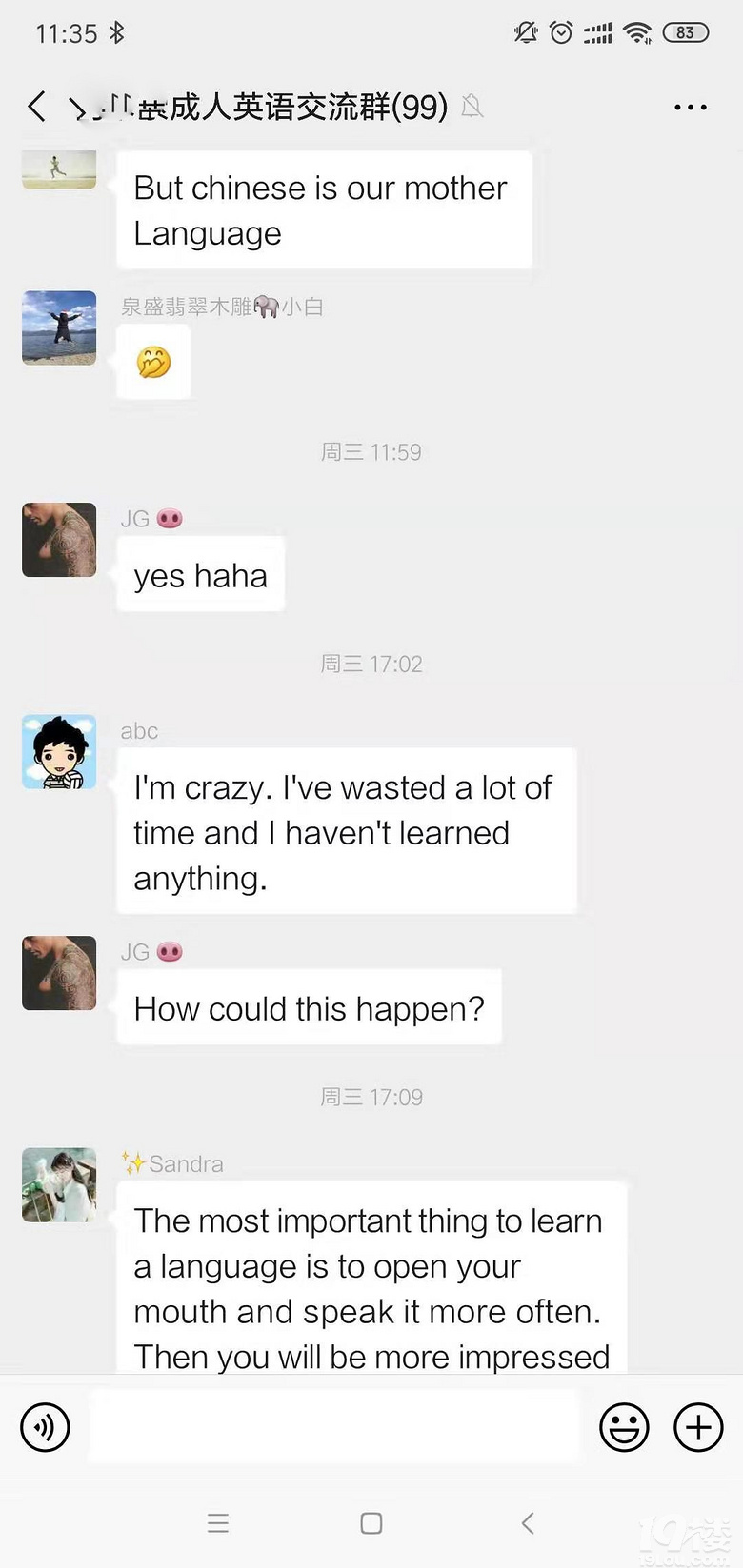 发现一个非常好的英语交流群,一起加入学习吧