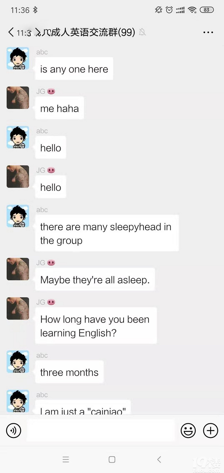 发现一个非常好的英语交流群,一起加入学习吧