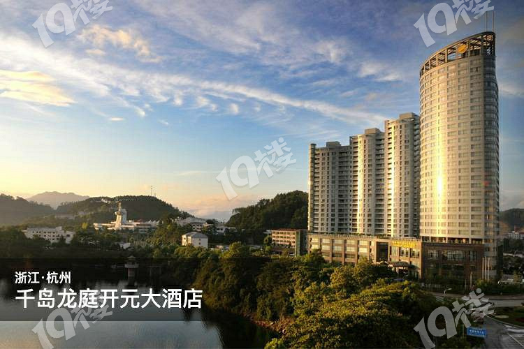 全国40+家酒店随意住一晚~这么好的事情
