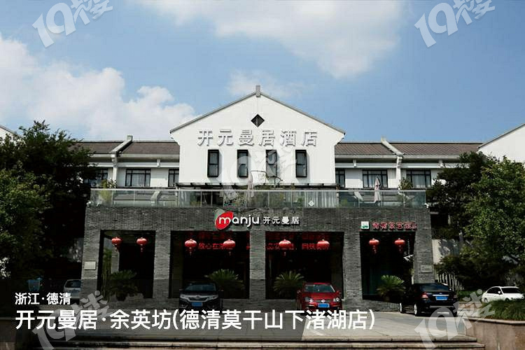 全国40+家酒店随意住一晚~这么好的事情