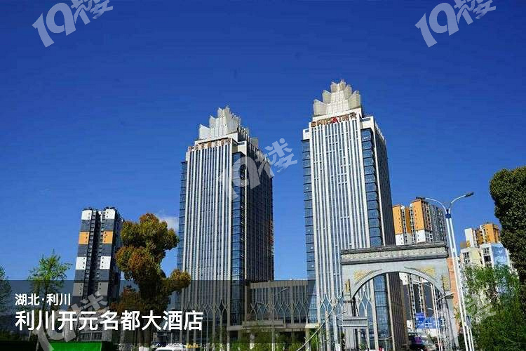 全国40+家酒店随意住一晚~这么好的事情