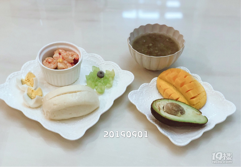 【早餐攻略】开学第一天