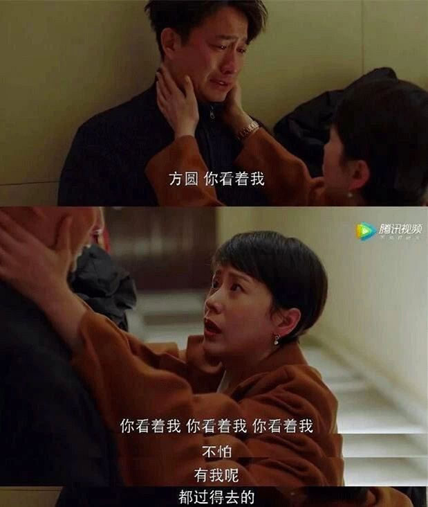 张歆艺：真正的好男人，从来不“帮”老婆做家务