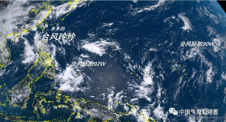 3台风组团出道?!明天或影响浙江!别忘了添衣带伞