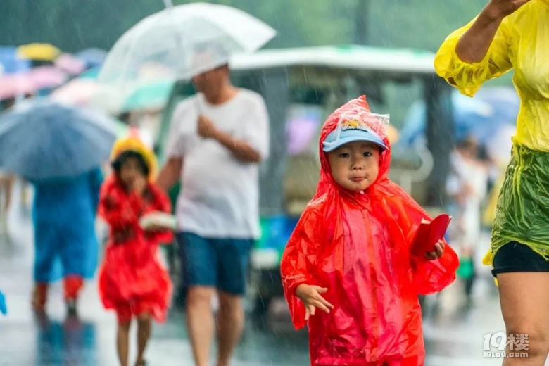 台风“玲玲”生成,雨水安排上了!9月中旬前都是雨雨