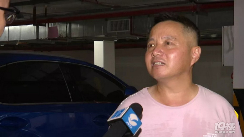 浙江某小区一个车位只卖3万! 业主们却不高兴了...