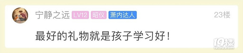 _(ki)W(xu)һһL(zhng)ŭˣ̎(ji)༉(j)Ⱥ_(ki)ʼӿ(dng)